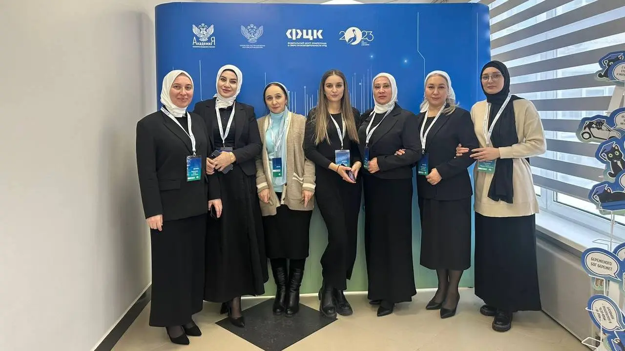 Новости Ингушетии: Ингушетия участвует в проекте «Комфортная школа»