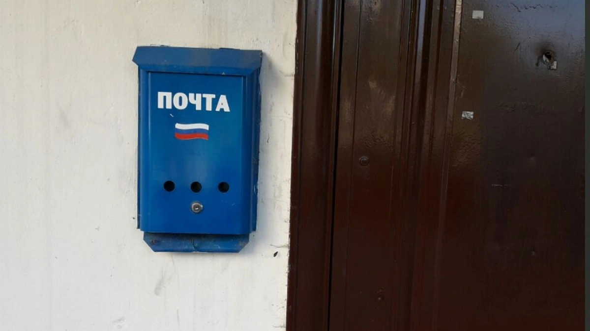 Новости Ингушетии: Мах боацаш, 10 кийла хиллал посылка яхьийта йиш я тӀема доакъашхочунна