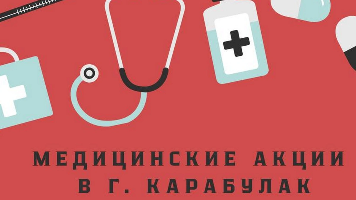 Новости Ингушетии: Илдарха-ГӀалий тӀа, лорий болам дӀахьу унахцӀенон министерствос