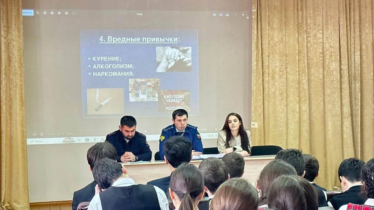 Новости Ингушетии: Транспортная прокуратура оберегает школьников Назрани от правонарушений