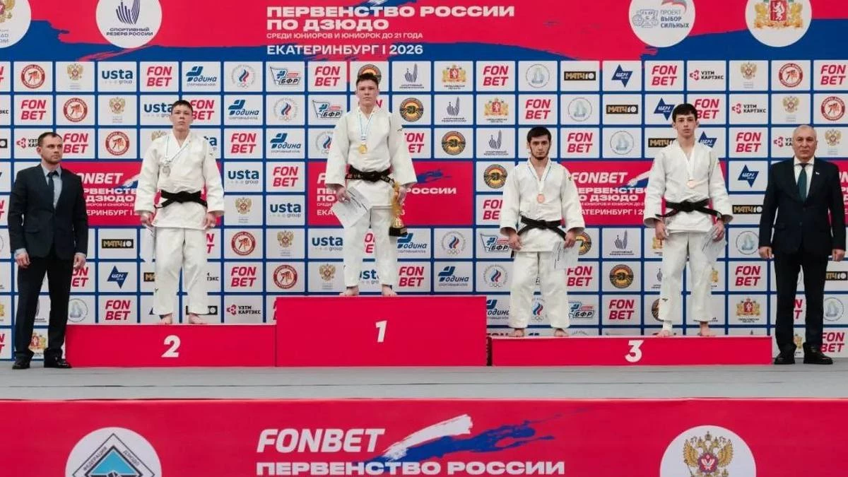 Новости Ингушетии: Дзюдоист из Ингушетии Ислам Боков стал призером Первенства России