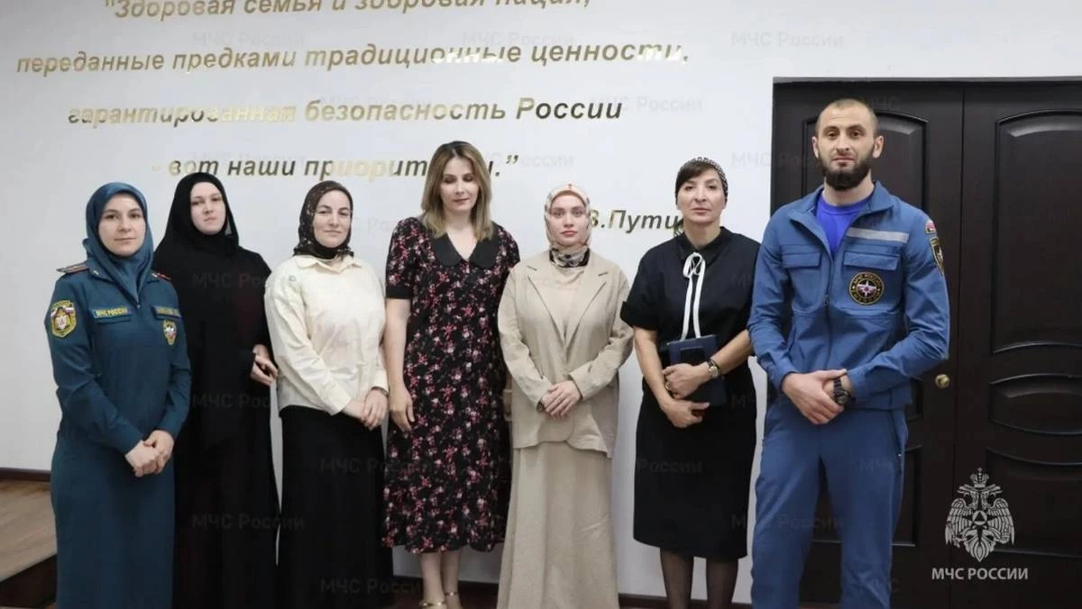 Новости Ингушетии: Психологашца кхетаче хилар МЧС