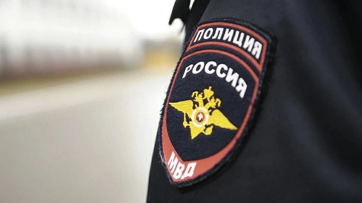 Новости Ингушетии: Полицией Ингушетии создан телеграм-бот для противодействия терроризму