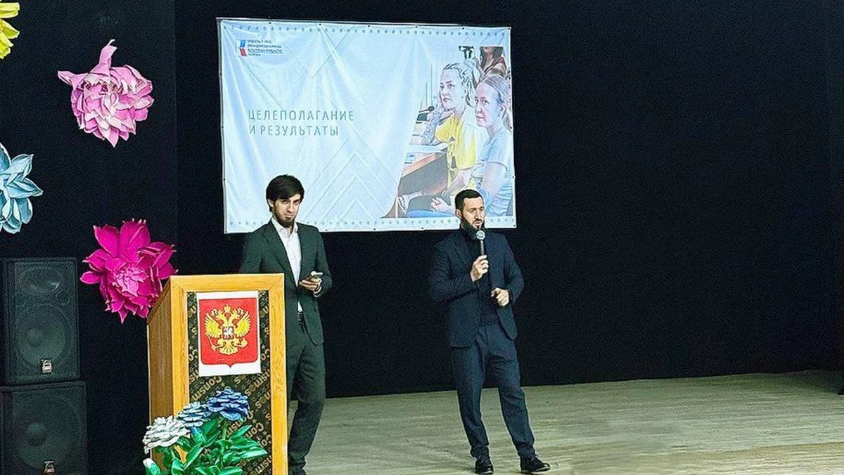 Новости Ингушетии: Повышаем качество заявок из Ингушетии