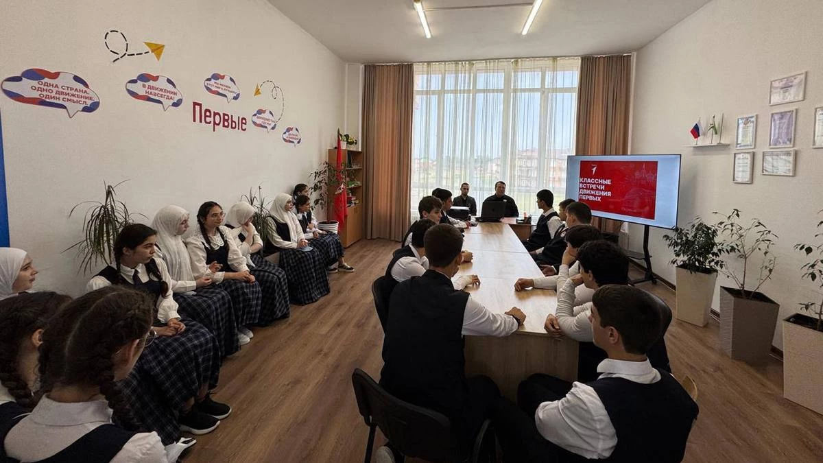 Новости Ингушетии: В Малгобеке прошел Урок мужества с участием ветерана СВО