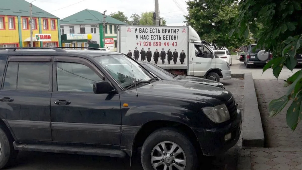 Новости Ингушетии: ГӀалгӀайчен 60% совгӀа бахархоша белгалду кхолламах йола рекламаш дукхагӀа хилар