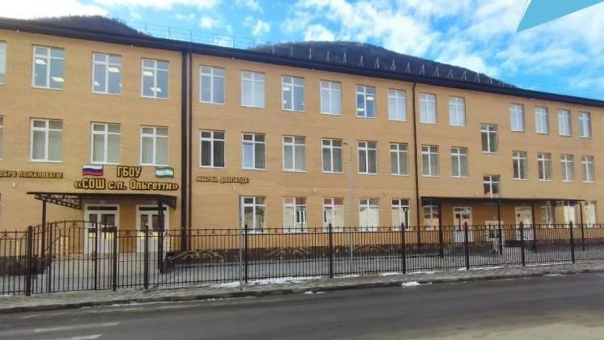 Новости Ингушетии: Школьники высокогорного села  Ольгетти Ингушетии переехали в новую школу