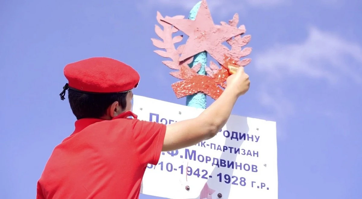 Новости Ингушетии: Юнармейцы Ингушетии привели в порядок воинские памятники в Малгобеке