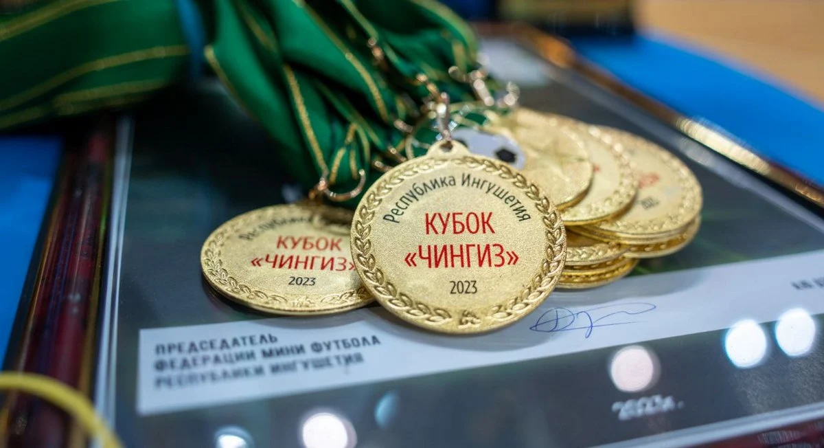 Новости Ингушетии: «Динамо-МВД»  выиграл ЧИНГИЗ Кубок Ингушетии по мини-футболу