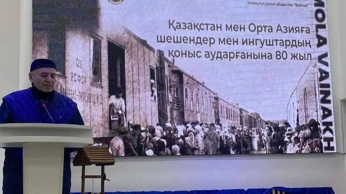 Новости Ингушетии: ГӀалгӀай мехко баркал аьлар казахашта, мехкахдаьккха къам цар тӀаэцарах