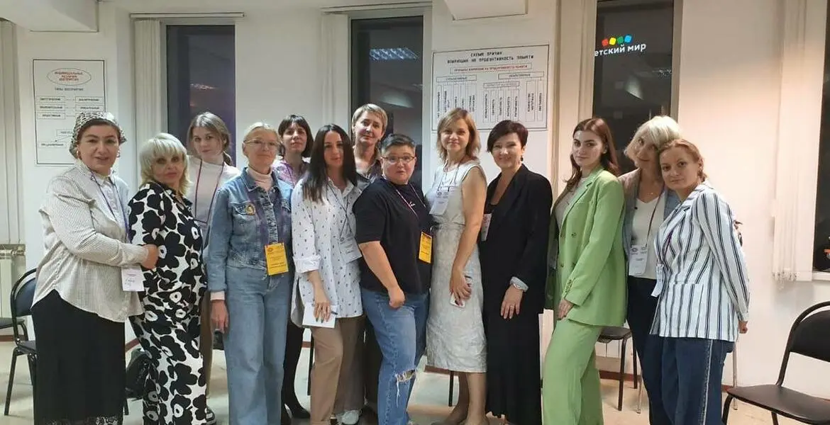 Новости Ингушетии: Психолог из Ингушетии приняла участие в Международном научном форуме