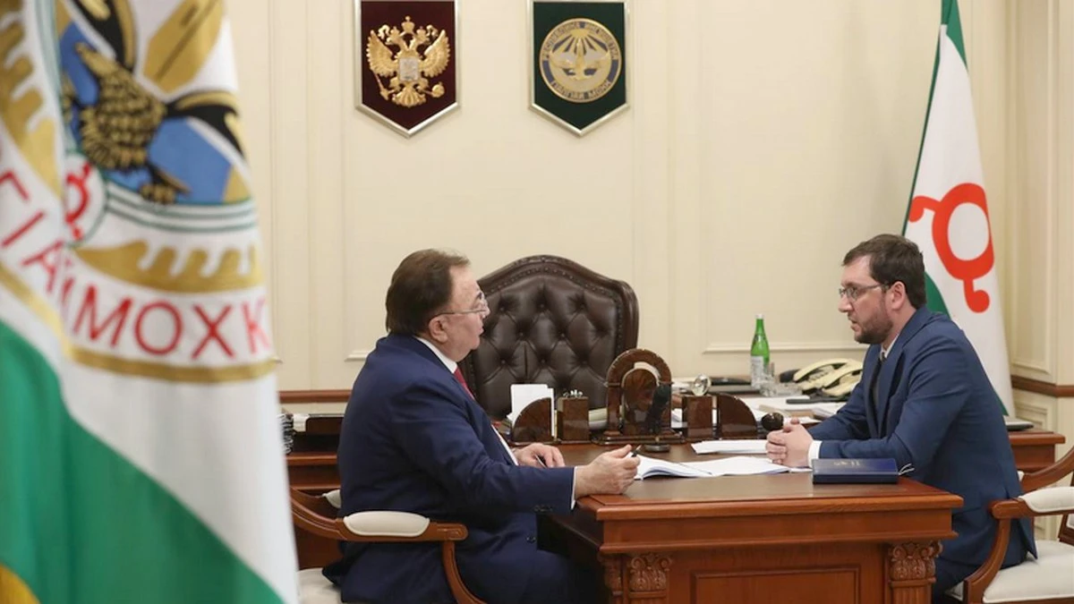 Новости Ингушетии: В Ингушетии активно идет работа по сбору пространственных  данных