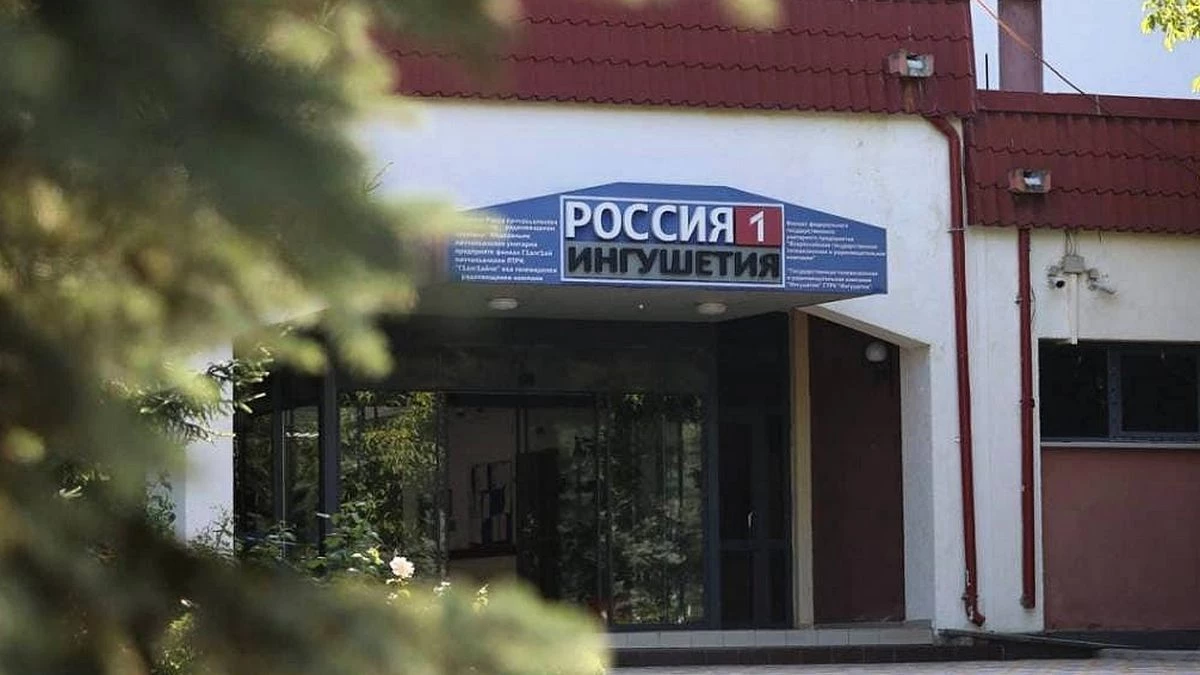 Новости Ингушетии: «Гӏалгӏайче» яхача ГТРК 33 шу дизад