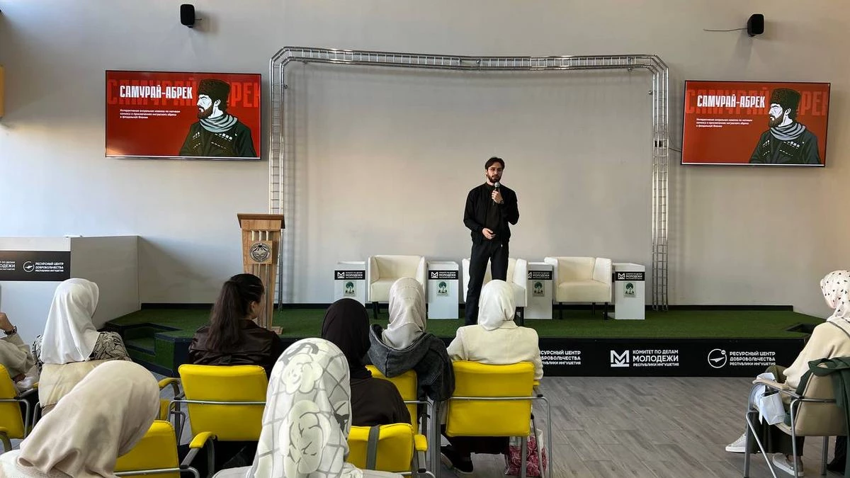 Новости Ингушетии: В Магасе Ингушетии прошел тренинг «Как стать дизайнером?»