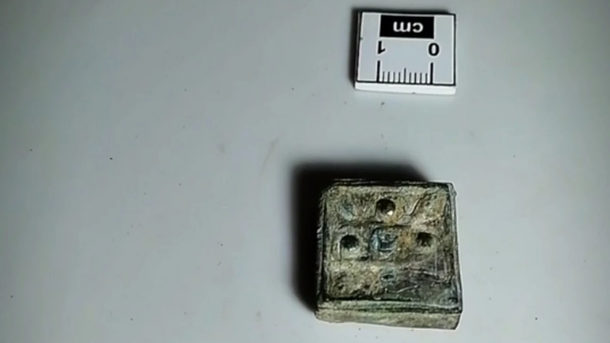 Новости Ингушетии: В Гирети Ингушетии во время раскопок обнаружили накладку на ремень