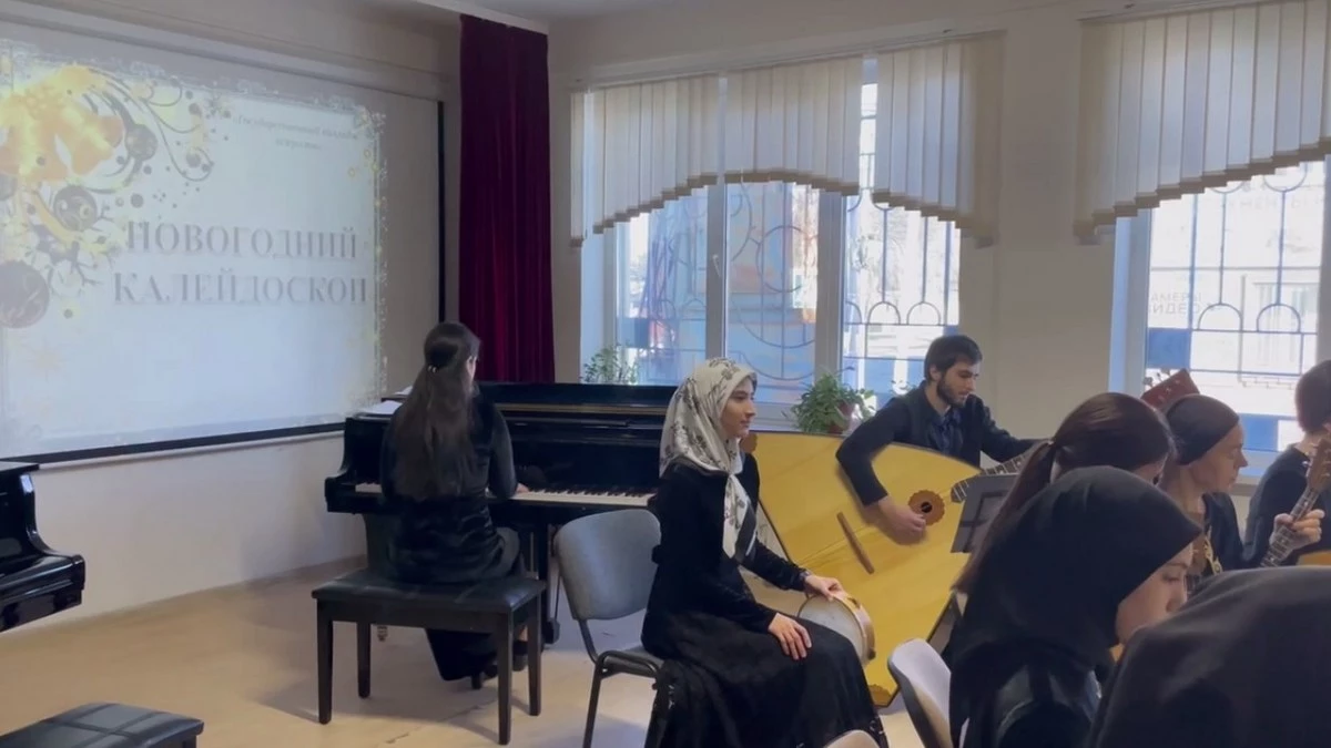 Новости Ингушетии: В Государственном колледже искусств Ингушетии прошел отчетный концерт