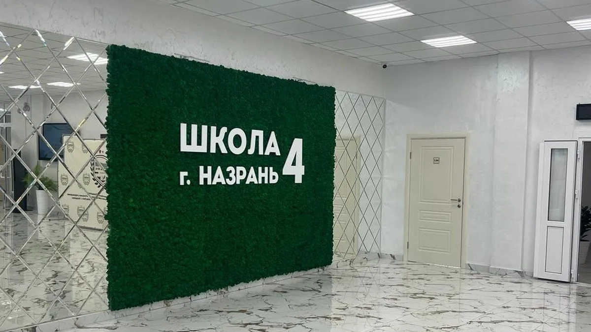 Новости Ингушетии: Власти Ингушетии уделяют неослабное внимание сфере образования