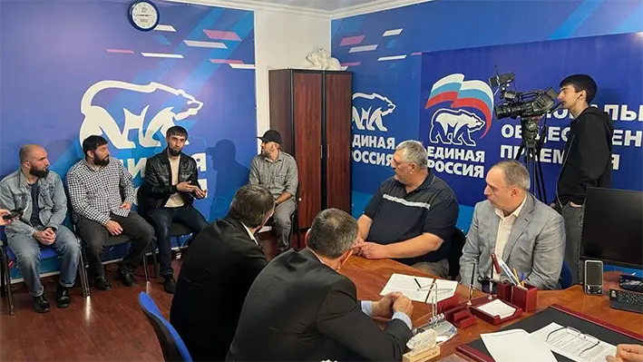 Новости Ингушетии: Единороссы Ингушетии окажут помощь слабослышащим гражданам