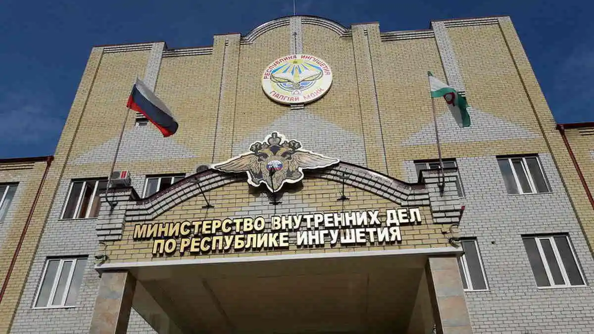 Новости Ингушетии: В Ингушетии пресекли угрозы убийством в адрес местной жительницы