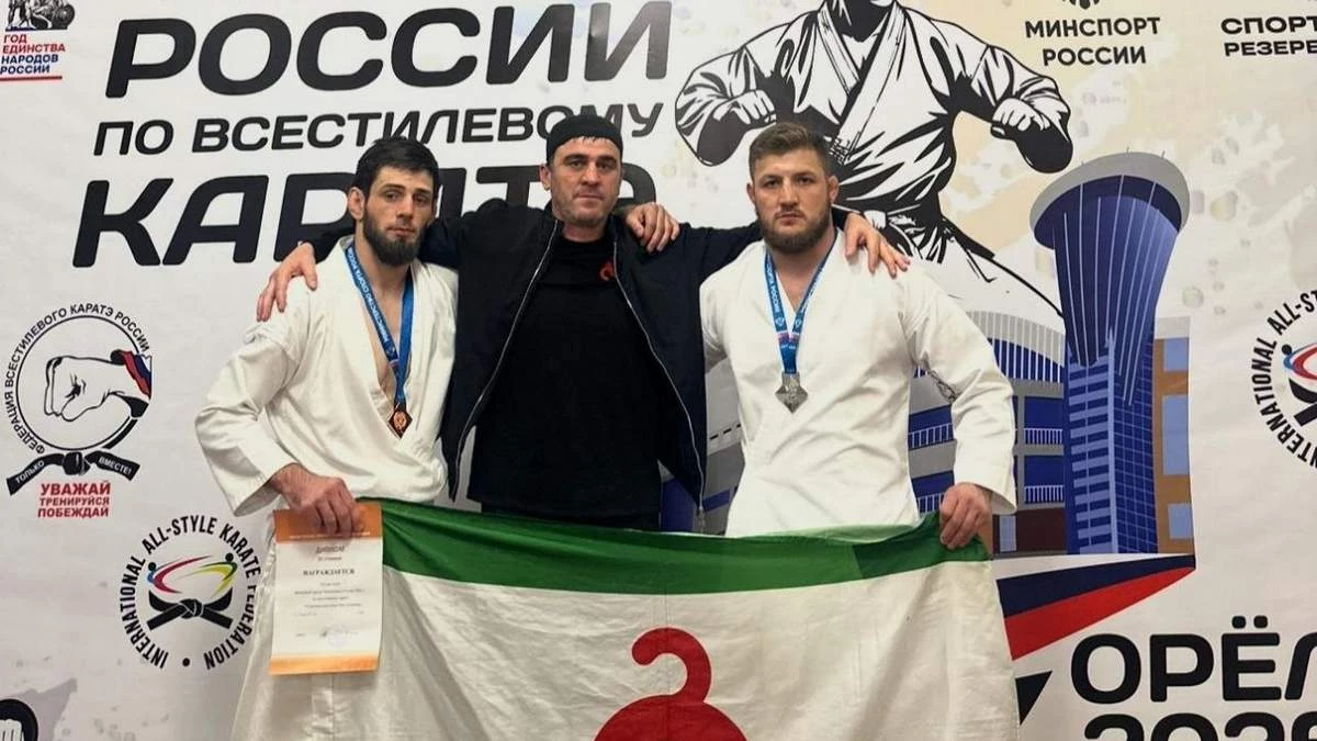 Новости Ингушетии: Каратисты из Ингушетии стали призерами Чемпионата России