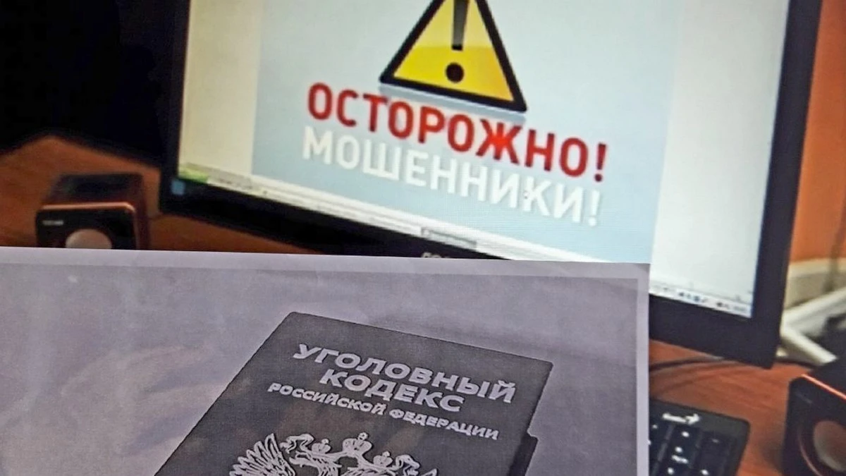 Новости Ингушетии: App Store яхача оагӀон тӀа даржаш латтача бакъдоацача къамаьлах лорале йоах бахархошка