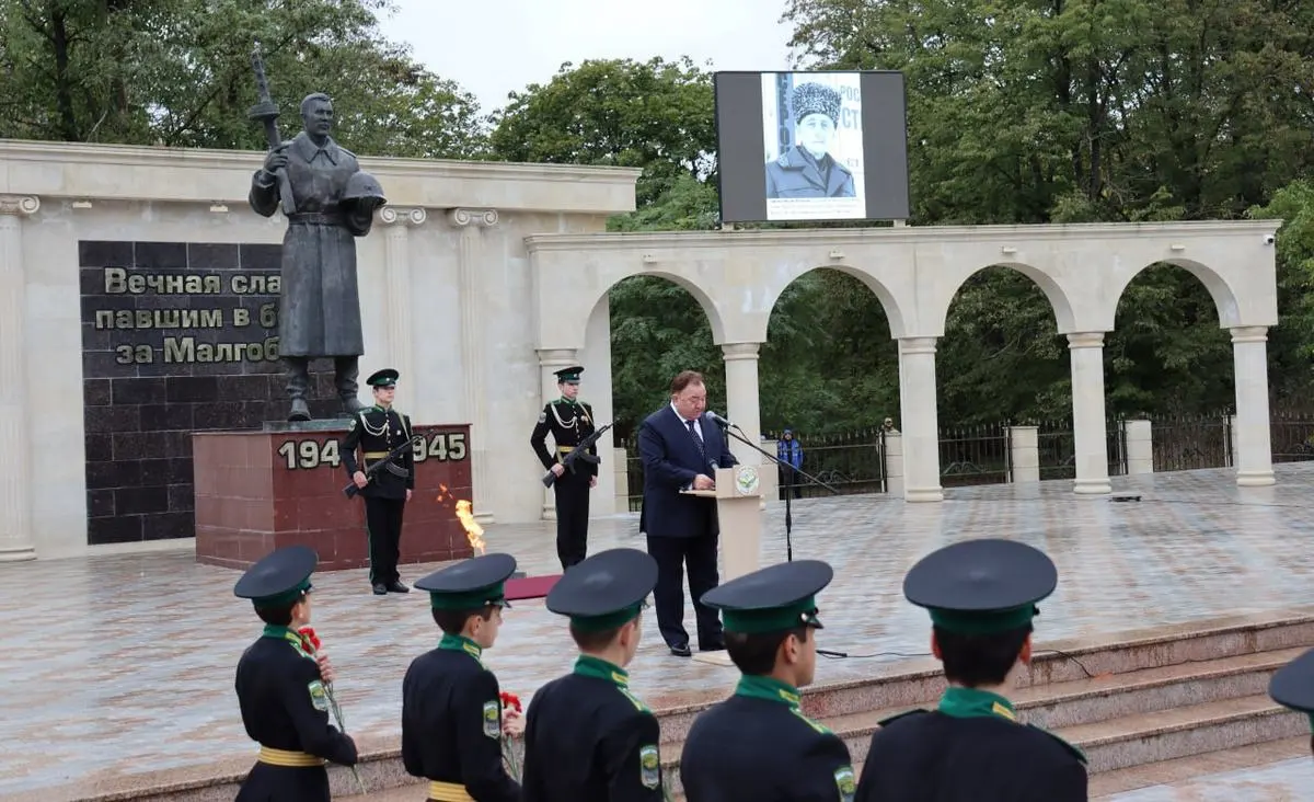 Новости Ингушетии: В Ингушетии отметили 80-летие окончания Битвы за Кавказ