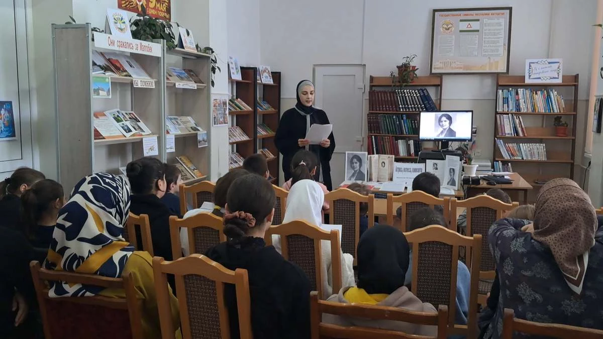 Новости Ингушетии: Школьников Пседаха познакомили с творчеством Фатимы Куразовны Мальсаговой