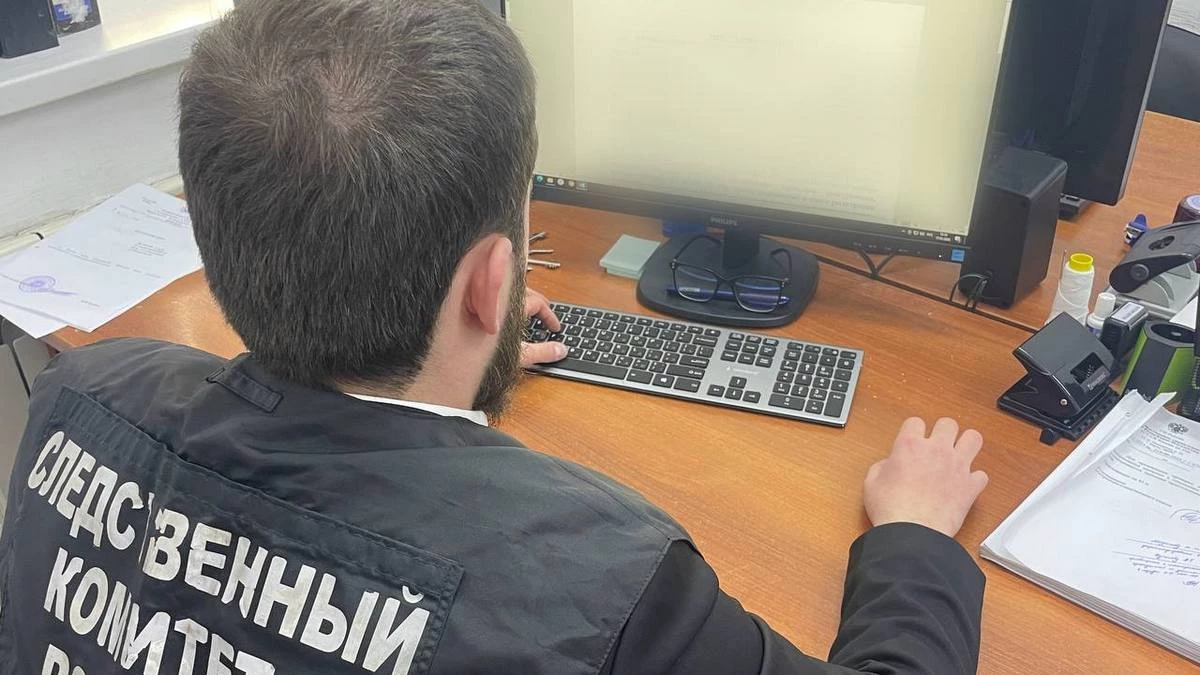 Новости Ингушетии: В Ингушетии осудили мужчину за преступление, совершенное в 2016 году