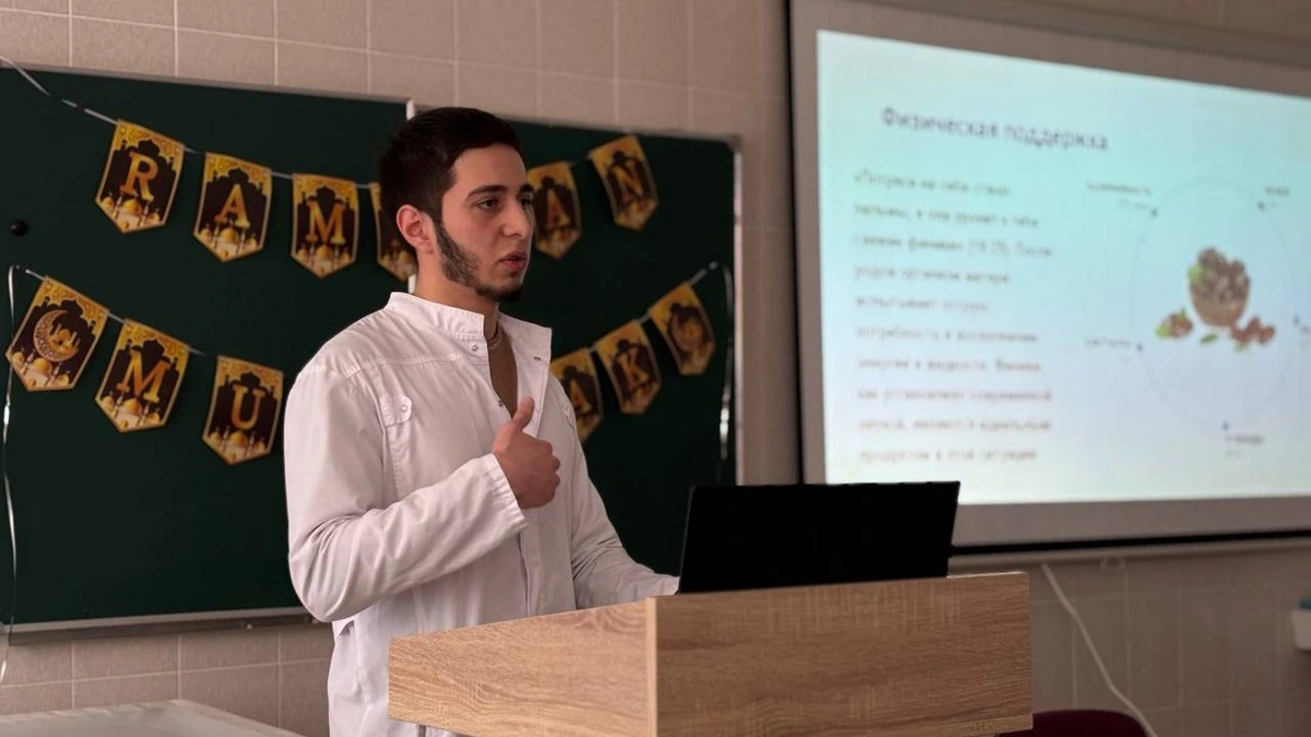 Новости Ингушетии: В ИнгГУ говорили о пересечении религиозной традиции и современной науки