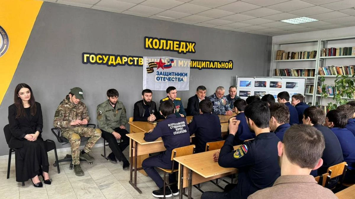 Новости Ингушетии: О воинском долге бойцы СВО из Ингушетии рассказали студентам Карабулака
