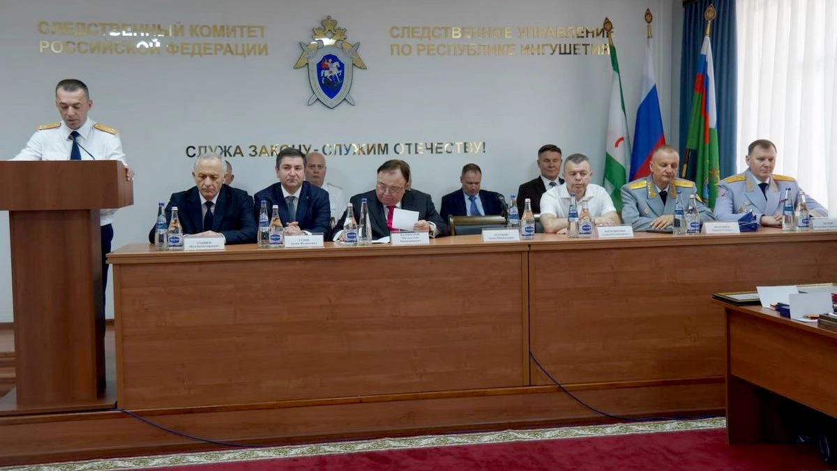 Новости Ингушетии: В Следкоме Ингушетии торжественно отметили День сотрудника органов следствия