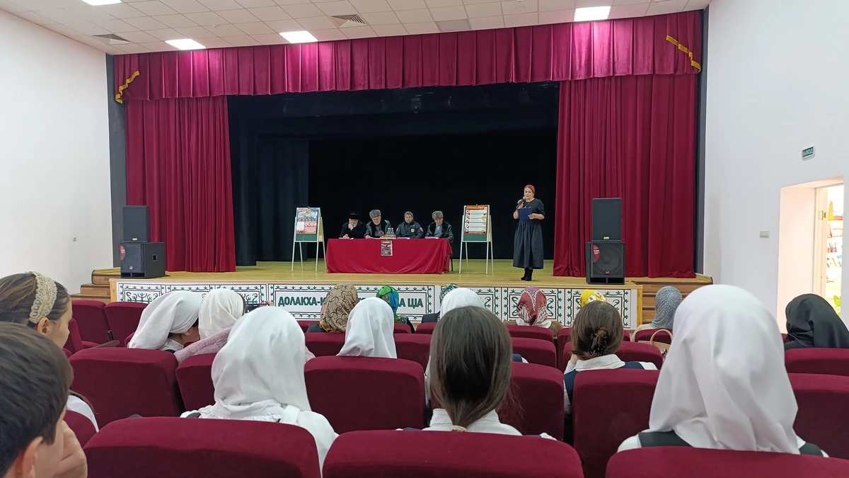 Новости Ингушетии: Долаковских школьников предостерегли от угроз идеологии терроризма