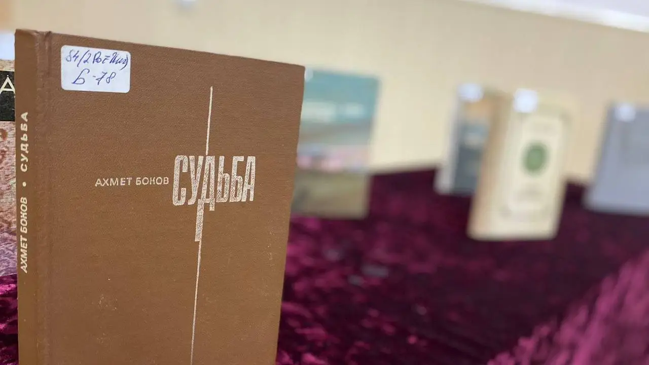 Новости Ингушетии: В Ингушетии прошла конференция к 100-летию народного писателя А.Х. Бокова