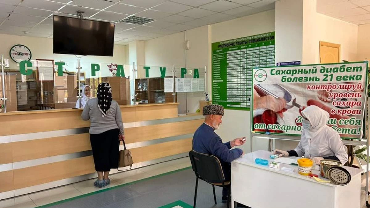 Новости Ингушетии: В Ингушетии развивают систему профилактики и лечения сахарного диабета