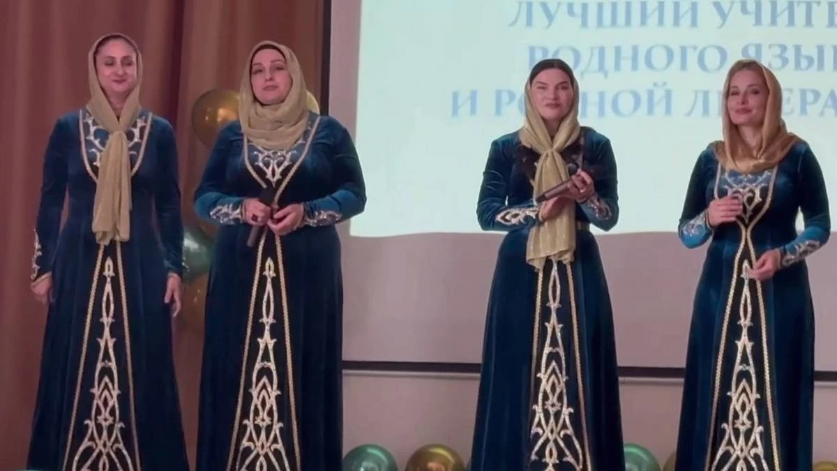 Новости Ингушетии: Наьсарерча дешархошта концерт луш хилар, Паччахьалкхен филармоне артисташ
