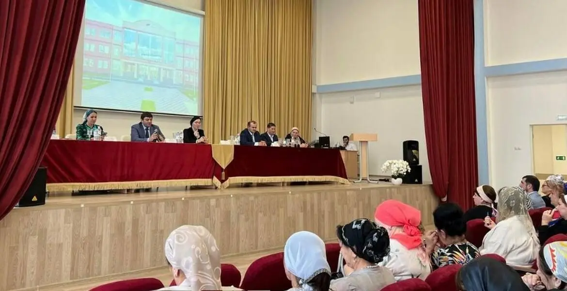 Новости Ингушетии: Министр образования Ингушетии провела совещание с директорами школ региона