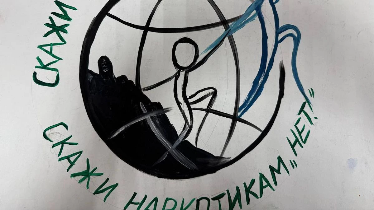 Новости Ингушетии: Наьсарерча ДХШ «Наркотикашта «ак» яха классера сахьат хилар