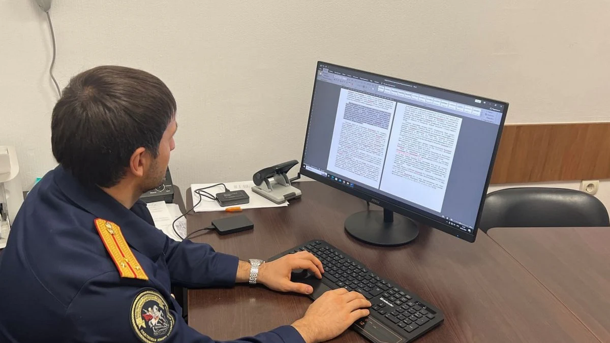 Новости Ингушетии: В Ингушетии расследуют убийство, совершенное на улице Толстого в Назрани