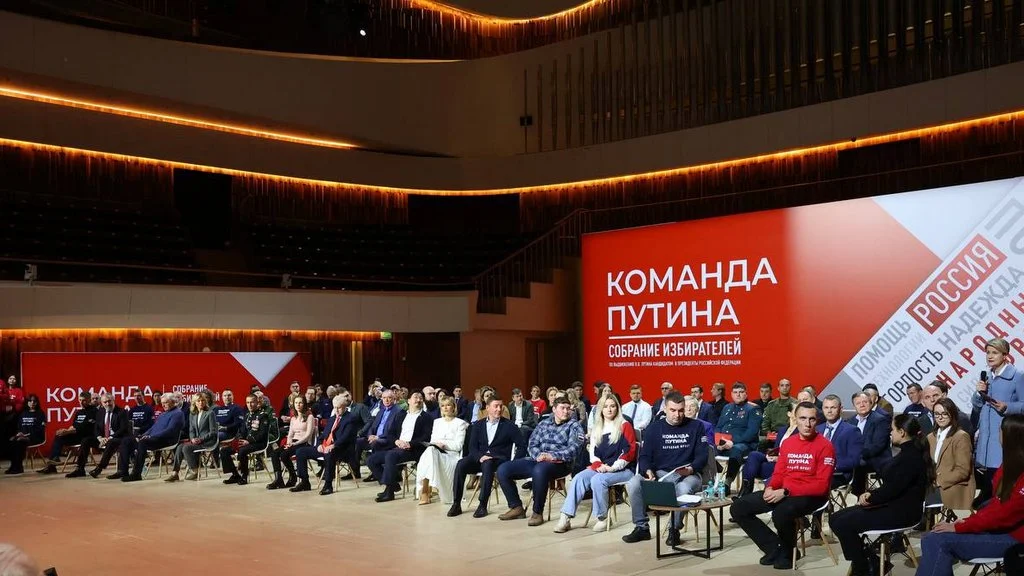 Новости Ингушетии: Глава Ингушетии вошел в состав Высшего совета  партии «Единая Россия»