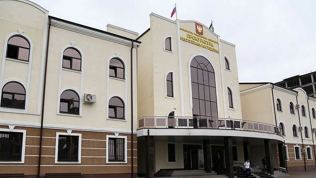 Новости Ингушетии: Жительницу Назрани Ингушетии ждет суд за покупку и хранение наркотиков