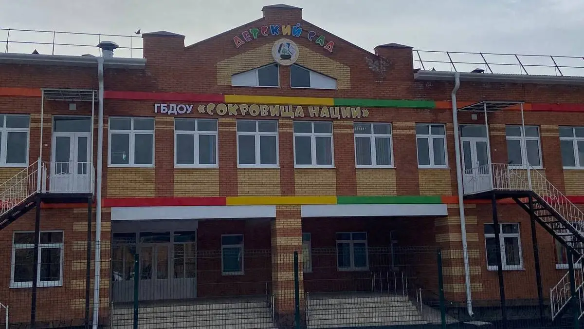 Новости Ингушетии: Партдесант «Единой России» проверил строительство детсада «Сокровища нации»