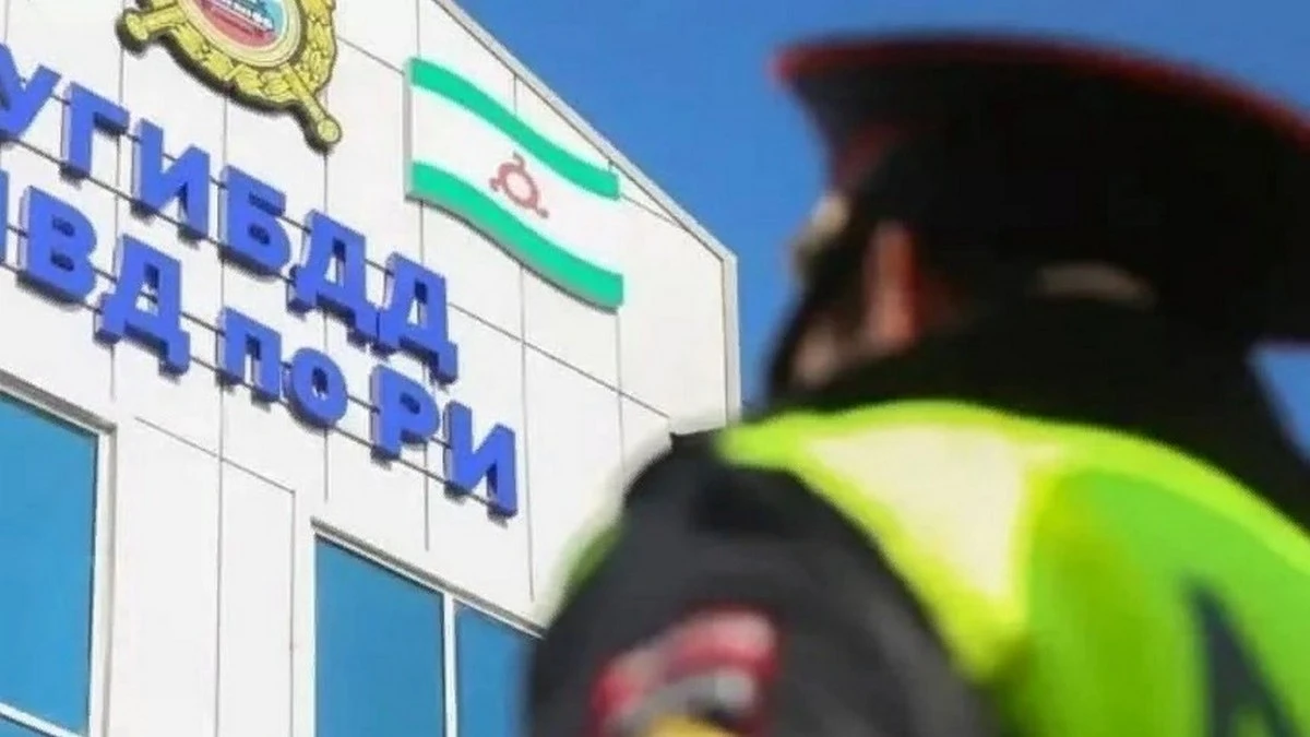 Новости Ингушетии: В ДТП на федеральной трассе «Кавказ» погиб житель Ингушетии