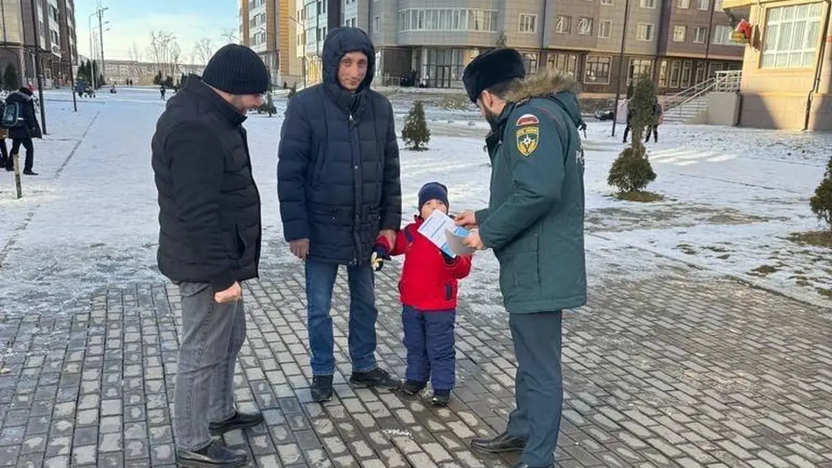 Новости Ингушетии: МЧС Ингушетии продолжает разъяснительную работу с населением