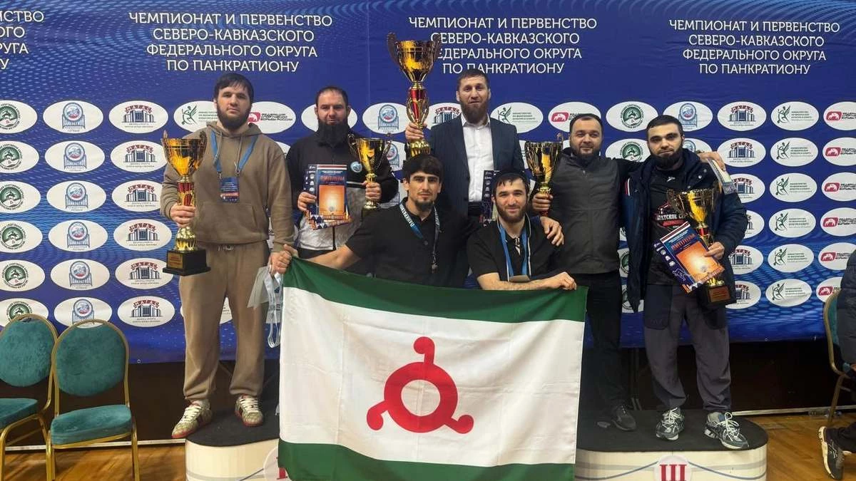 Новости Ингушетии: Сборная Ингушетии стала победителем Чемпионата СКФО по панкратиону