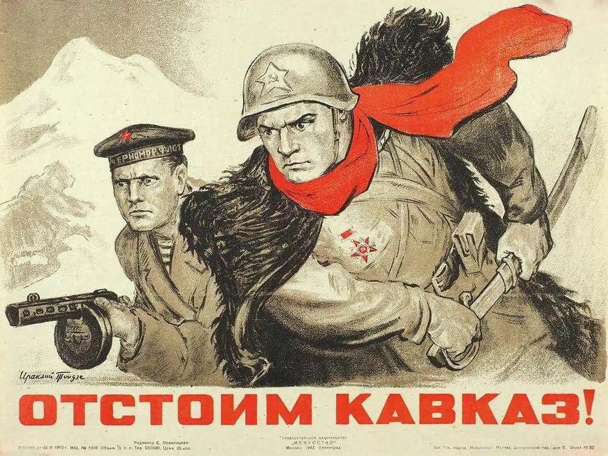 Новости Ингушетии: Малгобек встретит 80-летие победы советских войск в Битве за Кавказ