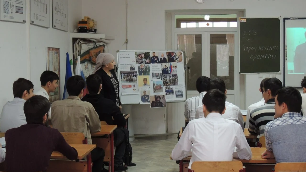 Новости Ингушетии: Ингушским студентам рассказали о роли героев в современном обществе