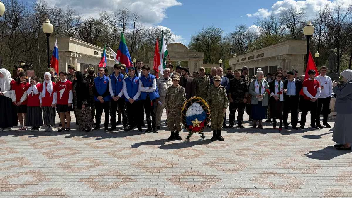 Новости Ингушетии: В Ингушетии завершился весенний этап Всероссийской акции «Вахта памяти-2026»