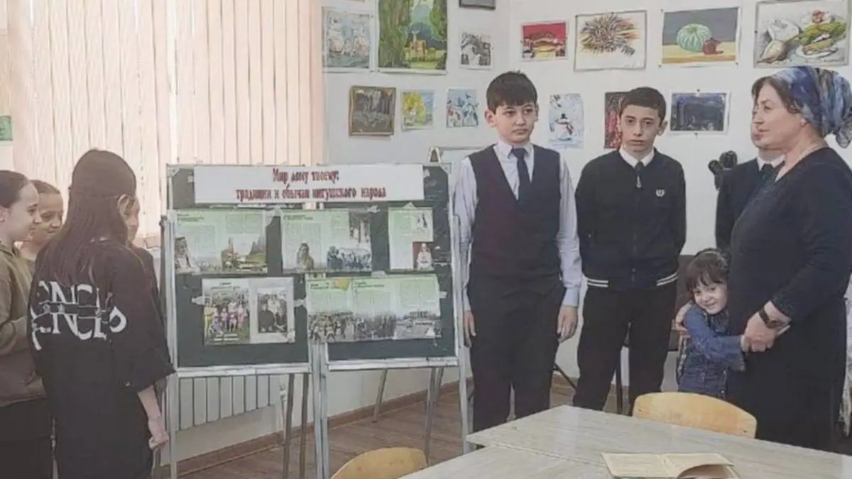 Новости Ингушетии: Школьникам Ингушетии прививают нравственное воспитание