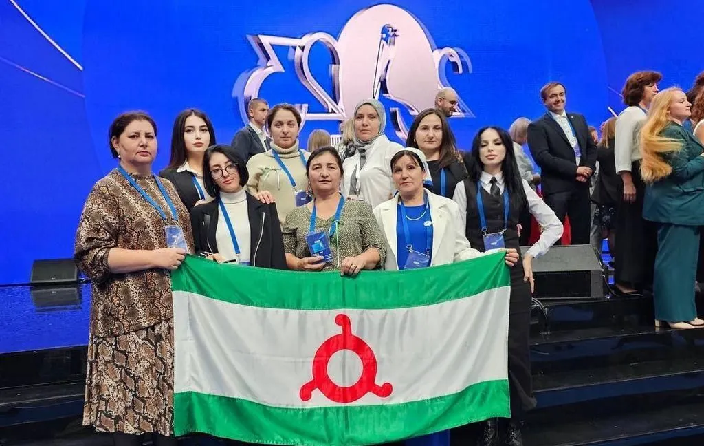 Новости Ингушетии: Педагоги Ингушетии приняли участие во Всероссийском форуме в Москве