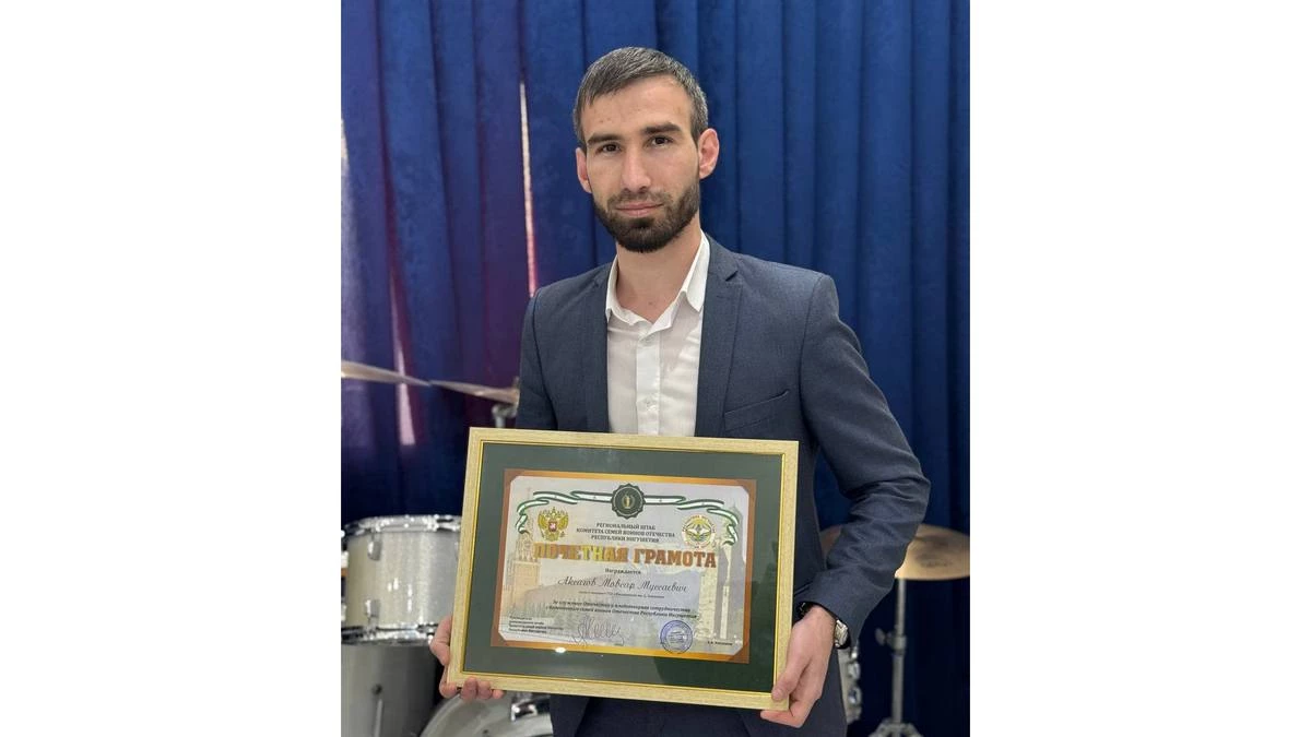 Новости Ингушетии: Бӏухой оагӏув хьаллацарах, белгалбаьхар Паччахьалкхен филармоне артисташ